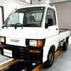 daihatsu hijet-truck 1998 Mitsuicoltd_DHHT163992R0611 image 3