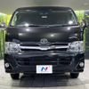 toyota hiace-wagon 2012 -TOYOTA--Hiace Wagon CBA-TRH219W--TRH219-0015254---TOYOTA--Hiace Wagon CBA-TRH219W--TRH219-0015254- image 17