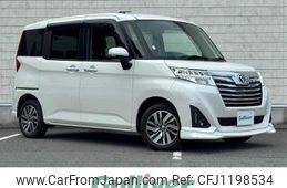 toyota roomy 2020 -TOYOTA--Roomy DBA-M900A--M900A-0440424---TOYOTA--Roomy DBA-M900A--M900A-0440424-