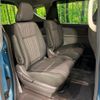 honda freed 2016 -HONDA--Freed DAA-GB8--GB8-1002180---HONDA--Freed DAA-GB8--GB8-1002180- image 10