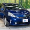 toyota prius-α 2012 -TOYOTA--Prius α DAA-ZVW41W--ZVW41-3169067---TOYOTA--Prius α DAA-ZVW41W--ZVW41-3169067- image 17