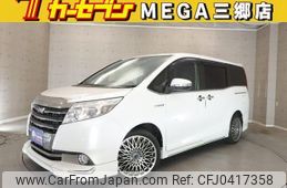 toyota noah 2015 quick_quick_ZWR80G_ZWR80-0130229