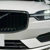 volvo xc60 2020 CFJ1823441 image 20