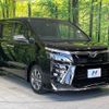 toyota voxy 2019 -TOYOTA--Voxy DBA-ZRR80W--ZRR80-0513415---TOYOTA--Voxy DBA-ZRR80W--ZRR80-0513415- image 17