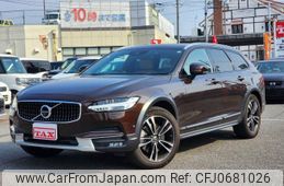 volvo v90 2017 quick_quick_DBA-PB420_YV1PZ10MCH1001261