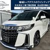 toyota alphard 2019 -TOYOTA 【名変中 】--Alphard AGH30W--0298182---TOYOTA 【名変中 】--Alphard AGH30W--0298182- image 1