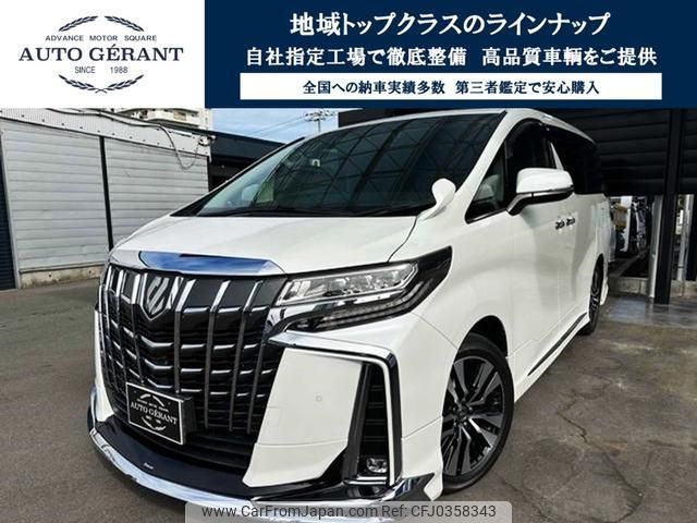 toyota alphard 2019 -TOYOTA 【名変中 】--Alphard AGH30W--0298182---TOYOTA 【名変中 】--Alphard AGH30W--0298182- image 1