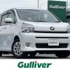 toyota voxy 2013 -TOYOTA--Voxy DBA-ZRR70G--ZRR70-0575822---TOYOTA--Voxy DBA-ZRR70G--ZRR70-0575822- image 1