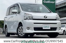 toyota voxy 2013 -TOYOTA--Voxy DBA-ZRR70G--ZRR70-0575822---TOYOTA--Voxy DBA-ZRR70G--ZRR70-0575822-