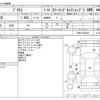 toyota prius 2021 -TOYOTA--Prius 6AA-ZVW55--ZVW55-6022097---TOYOTA--Prius 6AA-ZVW55--ZVW55-6022097- image 3