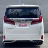 toyota alphard 2020 quick_quick_3BA-AGH30W_AGH30-0348726 image 11