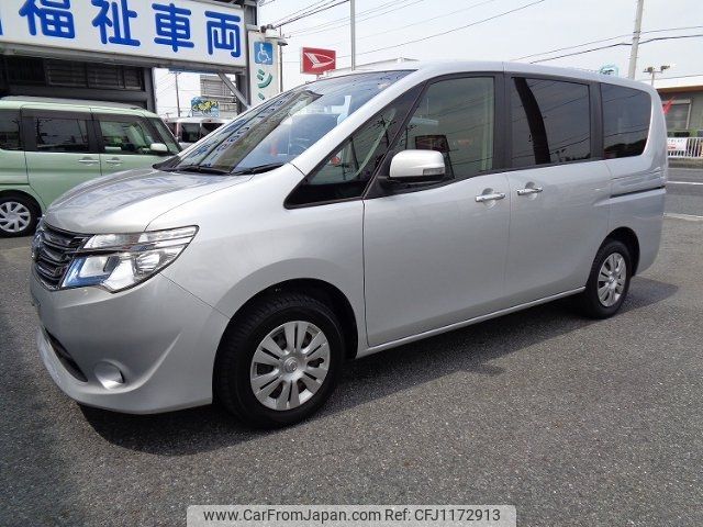 nissan serena 2015 -NISSAN--Serena C26--085922---NISSAN--Serena C26--085922- image 2