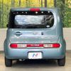 nissan cube 2012 CFJ1723377 image 15