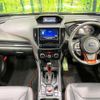 subaru forester 2022 CFJ1737189 image 2