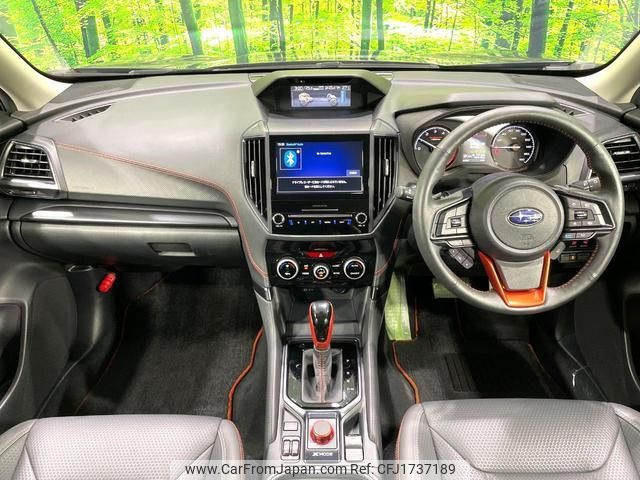 subaru forester 2022 CFJ1737189 image 2
