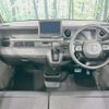 honda n-box 2025 CFJ1764839 image 2