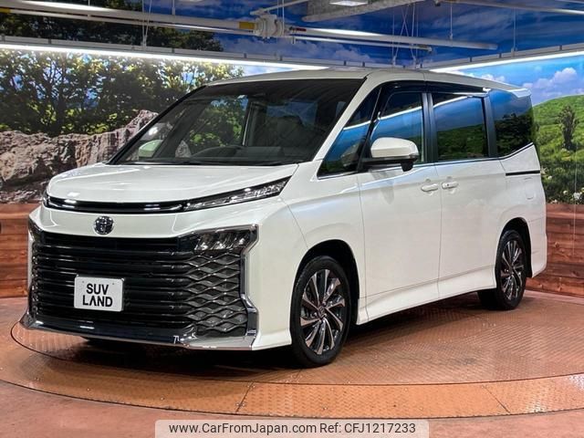 2023 Toyota Voxy MZRA90W - Car Price $28,869