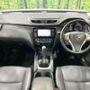 nissan x-trail 2015 -NISSAN--X-Trail DBA-T32--T32-504665---NISSAN--X-Trail DBA-T32--T32-504665- image 2