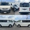 toyota regiusace-van 2020 CFJ1758068 image 20