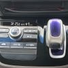 honda freed 2018 CFJ1504280 image 15