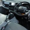 toyota dyna-truck 2019 -TOYOTA--Dyna XZU675--0004539---TOYOTA--Dyna XZU675--0004539- image 23