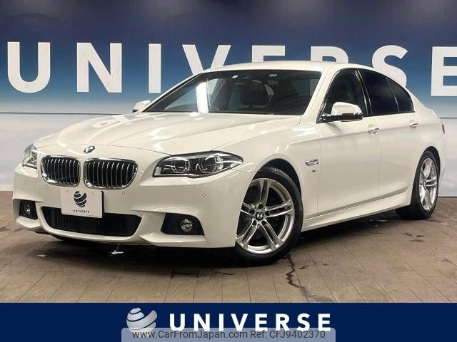 bmw 5-series 2015 -BMW--BMW 5 Series LDA-FW20--WBA5C32030D632606---BMW--BMW 5 Series LDA-FW20--WBA5C32030D632606- image 1