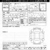 nissan x-trail 2025 -NISSAN 【京都 302ﾐ9801】--X-Trail SNT33-092392---NISSAN 【京都 302ﾐ9801】--X-Trail SNT33-092392- image 3