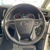 toyota alphard 2021 CFJ1812980 image 22