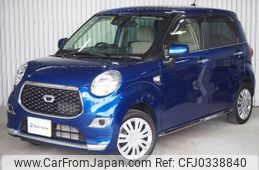 daihatsu cast 2018 -DAIHATSU--Cast DBA-LA250S--LA250S-0124537---DAIHATSU--Cast DBA-LA250S--LA250S-0124537-