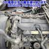 mitsubishi-fuso canter 2017 -MITSUBISHI--Canter FEBM0-550136---MITSUBISHI--Canter FEBM0-550136- image 10