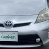 toyota prius 2013 CFJ1535413 image 5