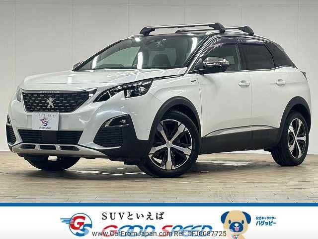 peugeot 3008 2017 -PEUGEOT--Peugeot 3008 LDA-P84AH01--VF3MJAHWWHS253193---PEUGEOT--Peugeot 3008 LDA-P84AH01--VF3MJAHWWHS253193- image 1