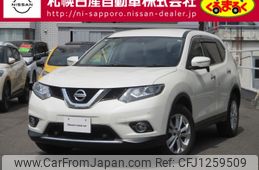 nissan x-trail 2015 -NISSAN--X-Trail DBA-NT32--NT32-039309---NISSAN--X-Trail DBA-NT32--NT32-039309-