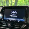 toyota c-hr 2017 -TOYOTA--C-HR DAA-ZYX10--ZYX10-2028519---TOYOTA--C-HR DAA-ZYX10--ZYX10-2028519- image 3