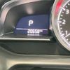 mazda demio 2021 CFJ1509441 image 30