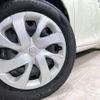 toyota sienta 2015 -TOYOTA--Sienta DAA-NHP170G--NHP170-7022830---TOYOTA--Sienta DAA-NHP170G--NHP170-7022830- image 14