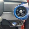 toyota corolla-fielder 2016 -TOYOTA--Corolla Fielder DAA-NKE165G--NKE165-8040159---TOYOTA--Corolla Fielder DAA-NKE165G--NKE165-8040159- image 24