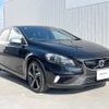 volvo v40 2014 -VOLVO--Volvo V40 DBA-MB420--YV1MV402DF2200823---VOLVO--Volvo V40 DBA-MB420--YV1MV402DF2200823- image 19