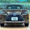 lexus nx 2018 CFJ1377826 image 14
