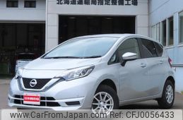 nissan note 2019 -NISSAN--Note NE12--223211---NISSAN--Note NE12--223211-