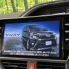 toyota voxy 2019 -TOYOTA--Voxy DAA-ZWR80W--ZWR80-0396978---TOYOTA--Voxy DAA-ZWR80W--ZWR80-0396978- image 3