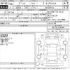 toyota vitz 2018 -TOYOTA--Vitz NSP130-2282064---TOYOTA--Vitz NSP130-2282064- image 3