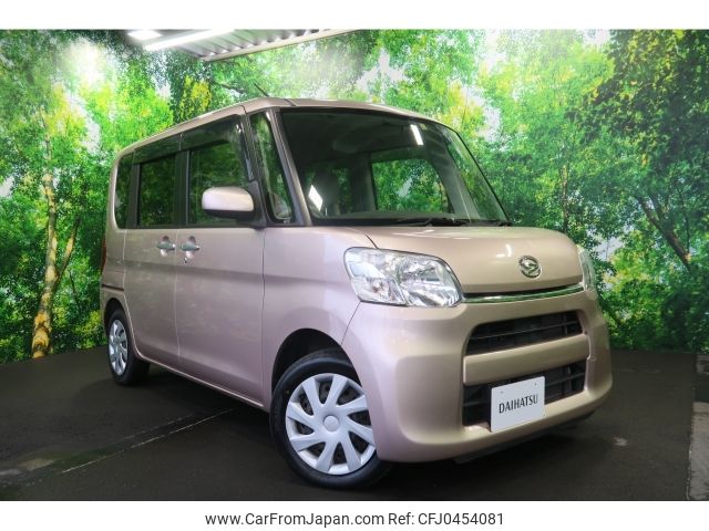 daihatsu tanto 2015 -DAIHATSU--Tanto DBA-LA600S--LA600S-0350536---DAIHATSU--Tanto DBA-LA600S--LA600S-0350536- image 1