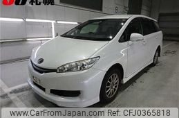 toyota wish 2015 -TOYOTA--Wish ZGE25G--6008364---TOYOTA--Wish ZGE25G--6008364-