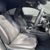 mercedes-benz cla-class 2020 -MERCEDES-BENZ--Benz CLA 3DA-118312M--W1K1183122N119877---MERCEDES-BENZ--Benz CLA 3DA-118312M--W1K1183122N119877- image 19