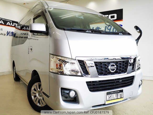 nissan caravan-coach 2014 -NISSAN 【伊豆 300ﾅ1033】--Caravan Coach KS4E26--000520---NISSAN 【伊豆 300ﾅ1033】--Caravan Coach KS4E26--000520- image 1