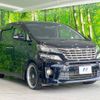 toyota vellfire 2014 -TOYOTA--Vellfire DBA-ANH20W--ANH20-8312795---TOYOTA--Vellfire DBA-ANH20W--ANH20-8312795- image 17