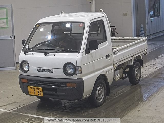 suzuki carry-truck 1995 CFJ1837141 image 1