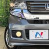 honda n-box 2012 -HONDA--N BOX DBA-JF1--JF1-1093093---HONDA--N BOX DBA-JF1--JF1-1093093- image 12