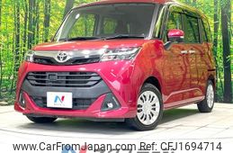 toyota tank 2017 CFJ1694714